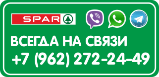 Спар 27. Карта Спар Тула. Спар Строгино. Карта спара 2023. Одоевское шоссе 69 Тула Спар.